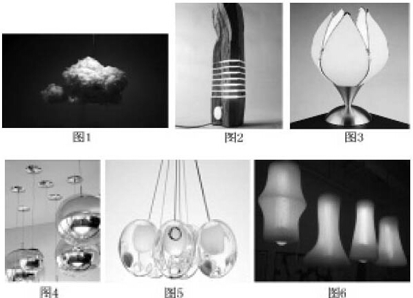 新材料的运用对灯具形态设计的影响