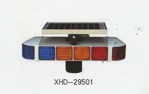 XHD-29501
